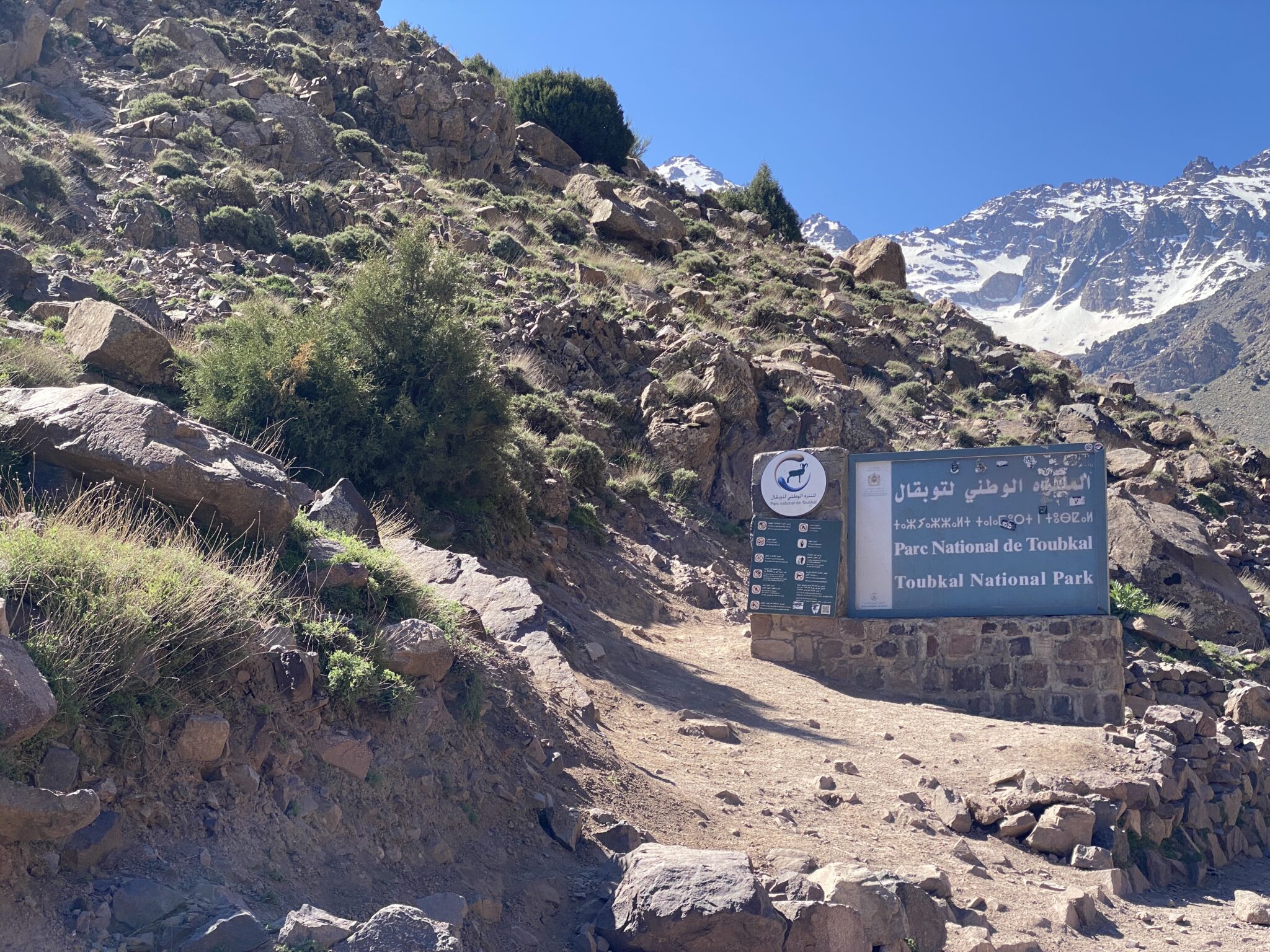 Wejście do Parku Narodowego Toubkal