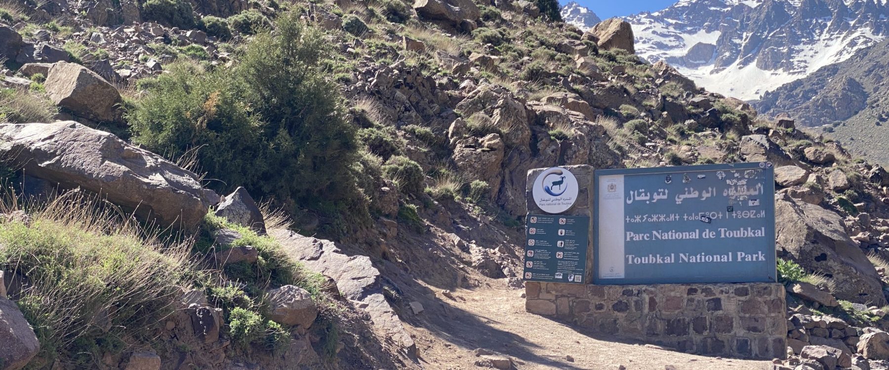 Wejście do Parku Narodowego Toubkal